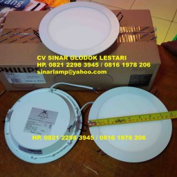 Lampu Downlight LED Philips DN024B 20W